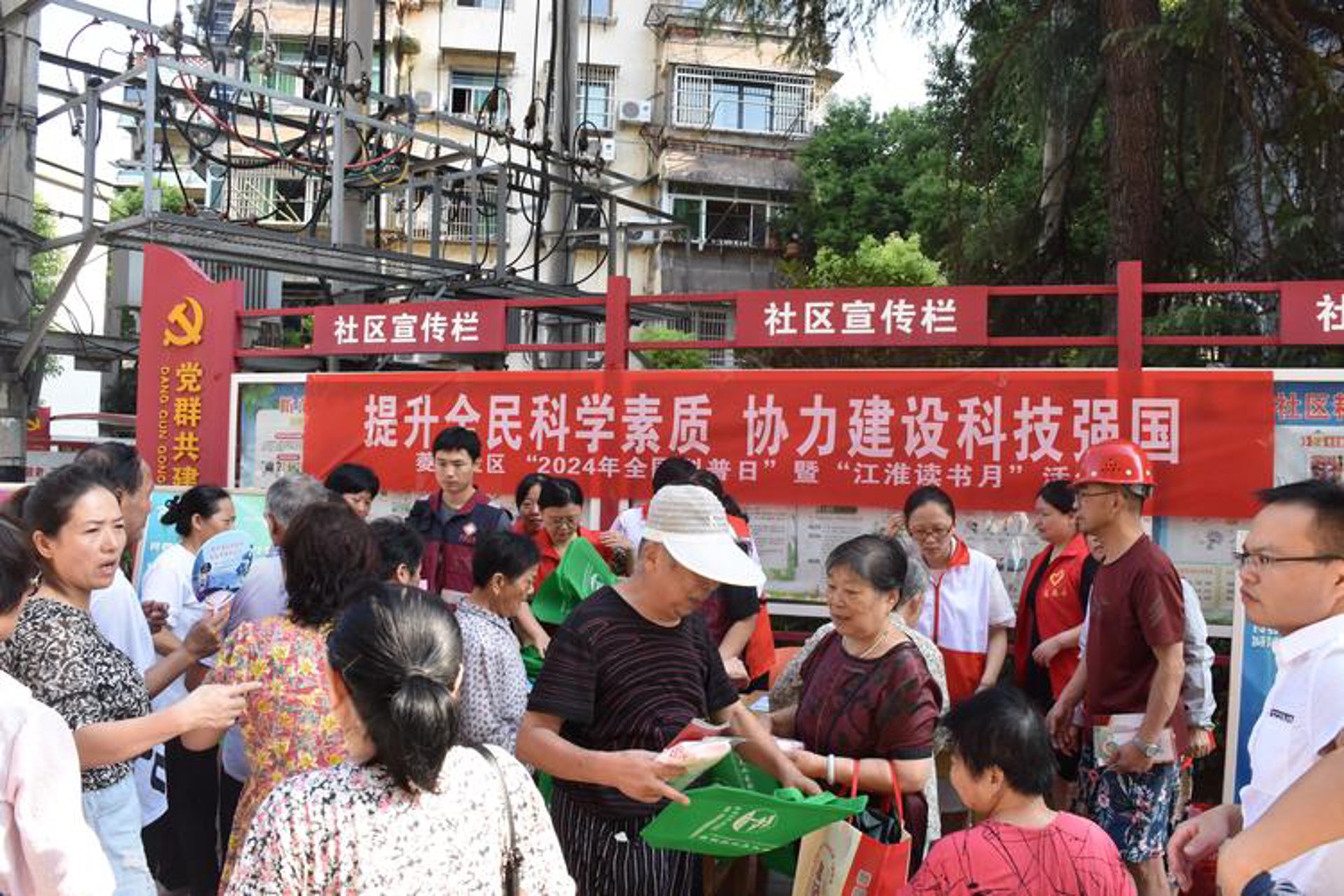 玉娟环保科技