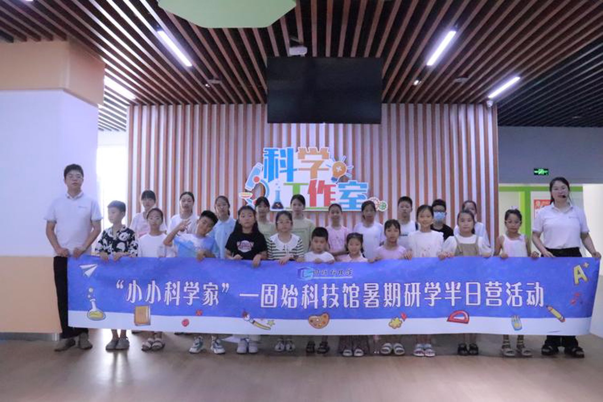 玉娟环保科技