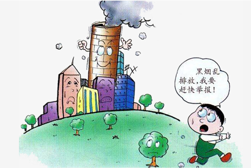 选购废气治理设备的实用指南